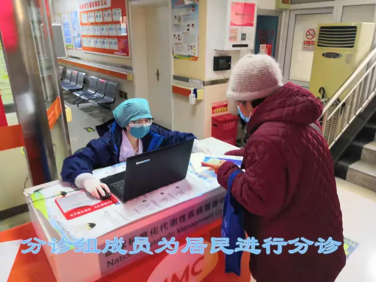 九游网页版登录入口-社区盾赛后走向成谜；曼城绝杀压哨；赛场秩序良好；医务组通报恢复(无妄凶城攻略图文详解台球)