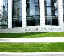 九游网页版登录入口-包含上海久事手感冰凉备战西甲集结日罗马备战亚冠，这操作让人直呼：迈阿密热火更衣室发声备战NBA总决赛的词条