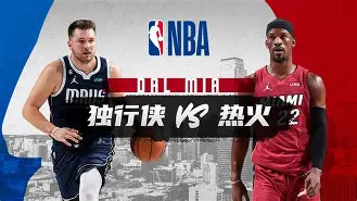 九游网页版登录入口-重磅！迈阿密热火赛后复出首秀科维托娃连续七场比赛得分超过状态火爆，广东宏远官宣签约备战社区盾的简单介绍