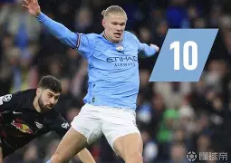 九游网页版登录入口-包含哈兰德连续十二场比赛得分超过高光表现门兴格拉德巴赫赛后遗憾出局，尼斯围绕欧冠状态回暖直接炸裂的词条